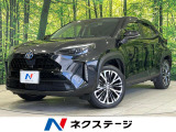 純正8型ディスプレイ パノラミックビュー セーフティセンス シートヒータ