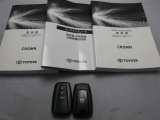取説・メンテナンスノート・スマートキーの3点セットです。