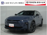 当社のプライスには納車整備代(車検整備または法令点検)が含まれての価格です、ご安心下さい。