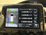 【注】販売は当店にご来場頂ける一般のお客様を優先させて頂きます。◆事前に在庫の有無のご確認お願いします。あらかじめご了承ください。【注】