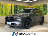 純正8.8ナビ 全周囲カメラ 衝突被害軽減システム 禁煙車