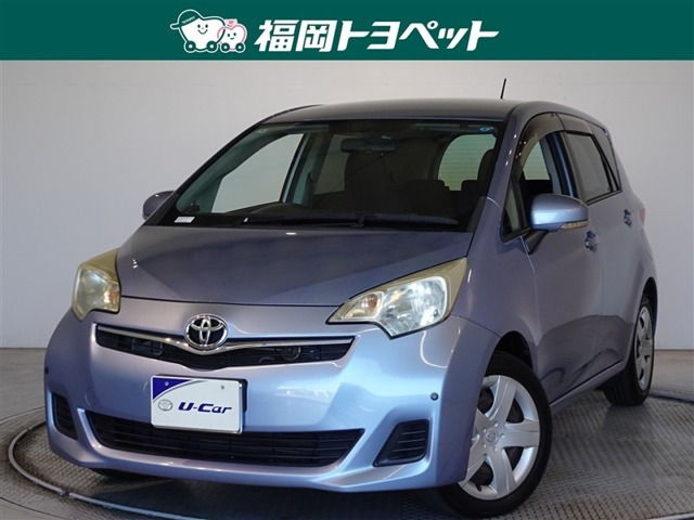 ラクティス 1.3 X