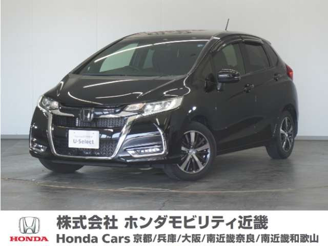 フィット 1.3 13G モデューロ スタイル ホンダセンシング 