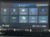 様々なオーディオソースでドライブを一層楽しくしてくれます!
