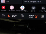 Google搭載によりさまざまな機能をハンズフリー操作できます。フロントにはシートヒーター&シートエアコン、ステアリングホイールヒーターを装備!北欧スウェーデン発祥のブランドならではのオプションです。