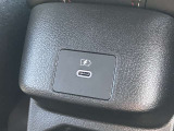 USB充電ポート搭載しております。