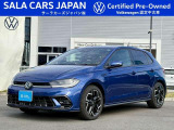 Polo TSI R-Line(リーフブルーメタリック)