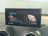 ●アウディ・マルチメディア・インターフェイスは、ナビゲーションやオーディオ機能だけでなく、車両の様々な設定が行える最先端のインターフェイスユニットです。