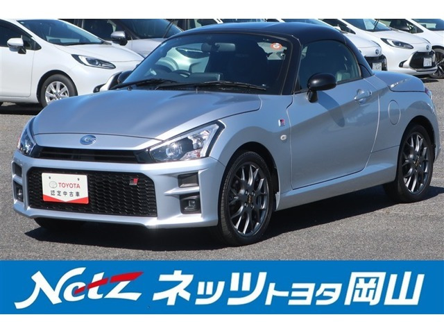 コペン GR スポーツ