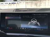 車両の詳細、ご質問につきましては、営業スタッフまでお気軽にご連絡下さいませ。遠方のお客様には実車の詳細動画送信も承ります。お問合せをお待ち致しております。