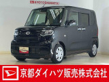 衝突回避支援システムのスマートアシスト搭載で安心・安全♪ 納車の際にはダイハツ(ディーラー)で車検整備を実施して消耗品も交換して、2年付きで、お渡ししますので、さらに安心です♪ 人気のブラック色!