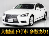 エアロカスタム実施済!460の人気オプション連眼LEDヘッドライト完備!人気グレードバージョンC-I!お問合せコード【75090】