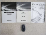 メンテナンスノート付きです。過去の整備記録を確認したり、お車の状況にあった整備をすることに役立ちます。