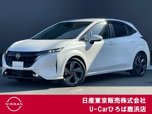 ノートオーラ 1.2 G レザーエディション