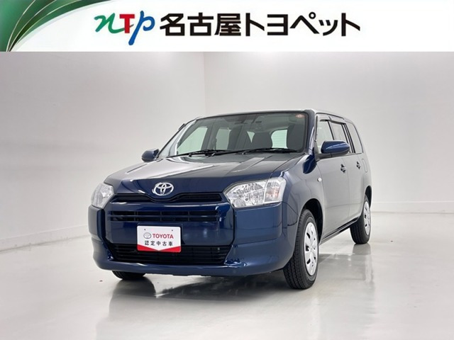 プロボックスバン ハイブリッド 1.5 F