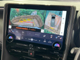 【パノラミックビューモニター】専用のカメラにより、上から見下ろしたような視点で360度クルマの周囲を確認することができます☆死角部分も確認しやすく、狭い場所での切り返しや駐車もスムーズに行えます。