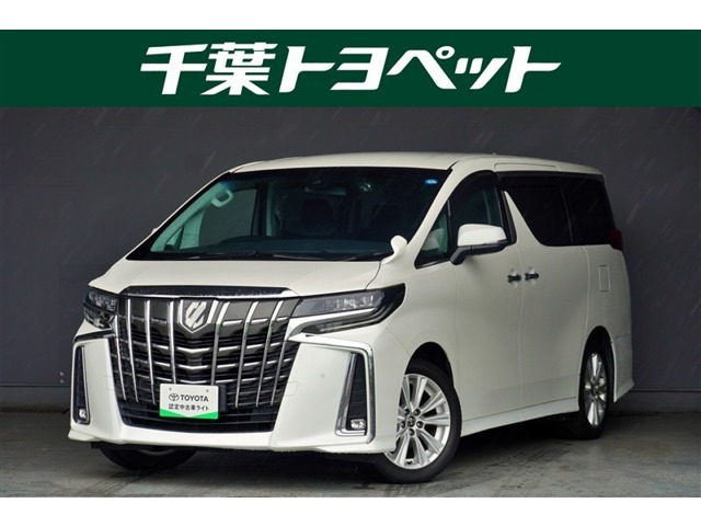 アルファード 2.5 S 