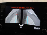 パノラミックビューモニターをサイドモニターに切り替えた時の表示です。
