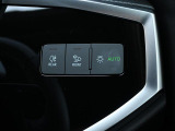 Audi車の性能を存分にお楽しみください。