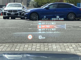 人気のヘッドアップディスプレイ!現在の車速、ナビゲーション・システムによるルート案内の矢印表示、チェック・コントロール、前車接近警告など、さまざまな情報をドライバーの視界内に直接表示いたします!