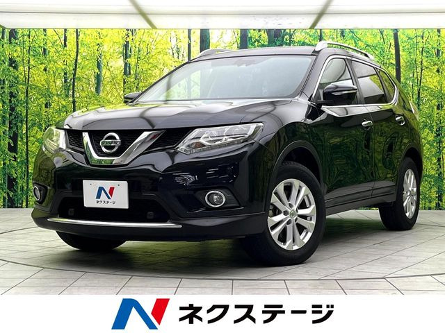 エクストレイル 2.0 20Xt エマージェンシーブレーキパッケージ