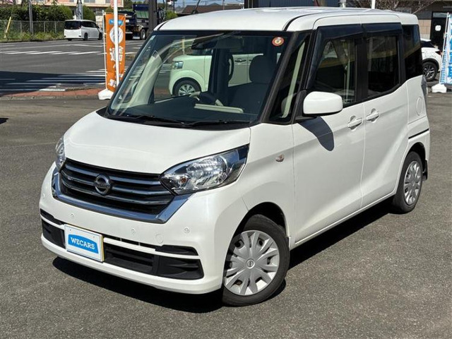デイズルークス S