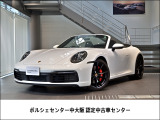 2020年式 911カレラ4S カブリオレ 入庫いたしました。
