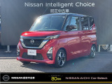 日産愛知販売 CarーSelect中川の在庫車をご覧頂きまして誠にありがとうございます。この他にも画像がございますので、是非ご覧頂ければと思います。より詳しくお車をご覧いただけます。