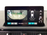 HondaCars三重東U-Select南四日市のお車を閲覧頂き、有難う御座います。詳細見積り、車両状態確認、追加画像をご希望の場合はお電話059-346-3900でお気軽にお問い合わせ下さい。