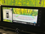 【アラウンドビューモニター】専用のカメラにより、上から見下ろしたような視点で360度クルマの周囲を確認することができます☆死角部分も確認しやすく、狭い場所での切り返しや駐車もスムーズに行えます。