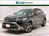 カローラクロス ハイブリッド Zグレード入荷しまし。