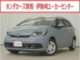 フィット e:HEVホーム入荷いたしました、お気軽にお問い合わせください。当社では、お客様に安心してお車をお選びいただくため、ご購入前に現車のご確認をお願いしております。