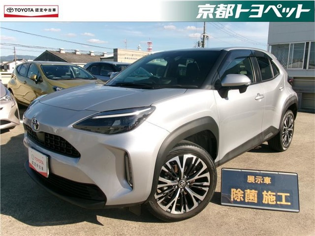 ヤリスクロス 1.5 Z 