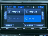 AM・FMラジオやテレビ、CD/DVDなど、複数の音源を画面で選択できます。使いたい音源を見分けやすく、普段の通勤やお出かけなど、シーンに合わせて切り替えられる便利な装備です。