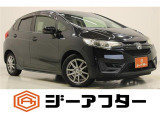 新潟市で550台以上!大きな中古車店です。ワンプライスで安心価格、交渉いりません♪販売・買取・整備も全部お任せください!
