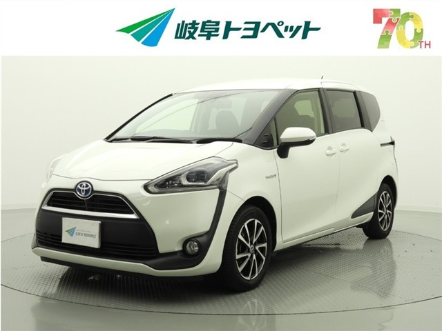 シエンタ ハイブリッド 1.5 G 