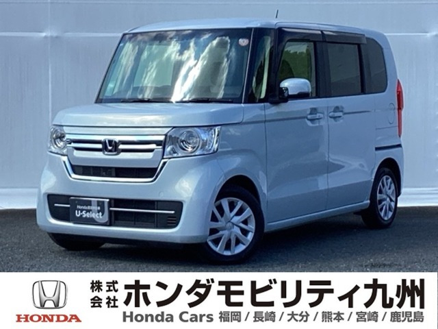 N-BOX L 