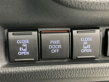 大切な人に気持ちよく乗ってもらいたい・・・そんな気持ちを込めてお客様のカーライフのお手伝いをさせてください。