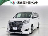 当社では、愛知・岐阜・三重・静岡在住で、現車確認可能な方への販売に限らせて頂きます。※ 当社の総合的判断により販売をお断りする場合があります。