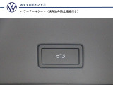 【パワーテールゲート】挟み込み防止機能付きです。荷物の積み下ろしに便利な機能です。