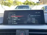 ◆全国納車可能です。納車方法及び費用につきましては、お気軽にコーディネーターまでご相談ください。遠方のご納車の際も我々がしっかりサポートさせて頂きます。お気軽にスタッフまでご相談下さい。