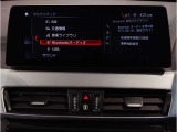★BPS箕面店は171号線沿い吹田インターよりお車で約15分★詳細は箕面店【072-721-8505】迄