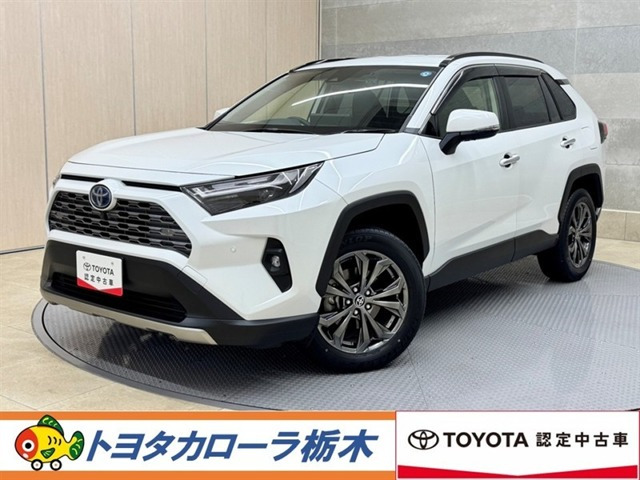 RAV4 2.5 ハイブリッド G E-Four 4WD
