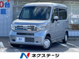 Bluetooth CD DVD再生 両側スライドドア ドアバイザー