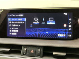 さまざまなカタチで音楽や映像を楽しむ事が出来ます!