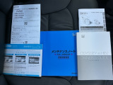 保証書や取扱説明書もしっかりと装備されてますので安心ですね!(^^)!