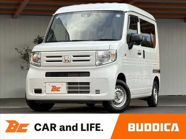 N-VAN G