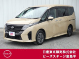 セレナ e-POWER ルキシオン