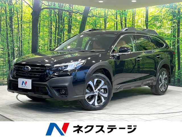 レガシィアウトバック 1.8 リミテッド EX 4WD