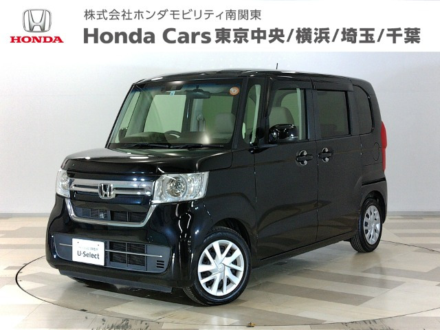 N-BOX L 